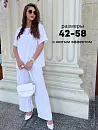 РАСПРОДАЖА Костюм "Лана"_О830/белый