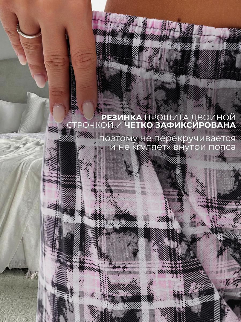 Пижама "Релакс"_131/розовый