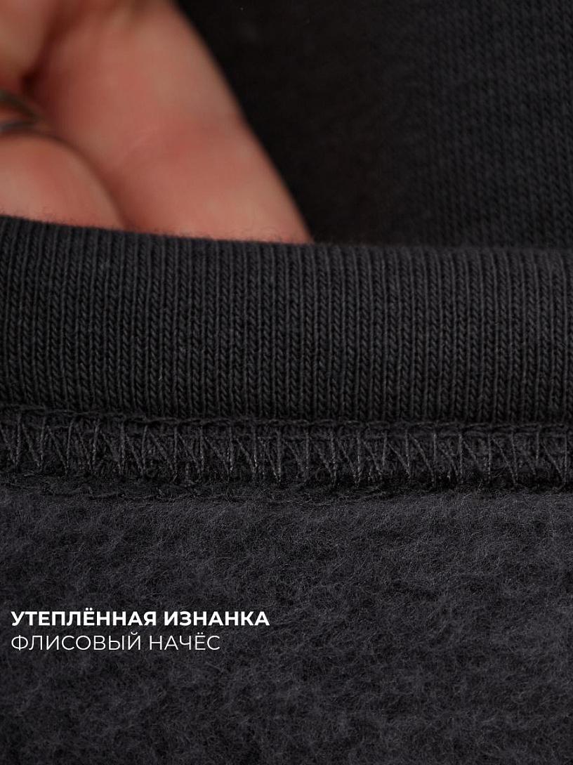 РАСПРОДАЖА Брюки карго_265/графит